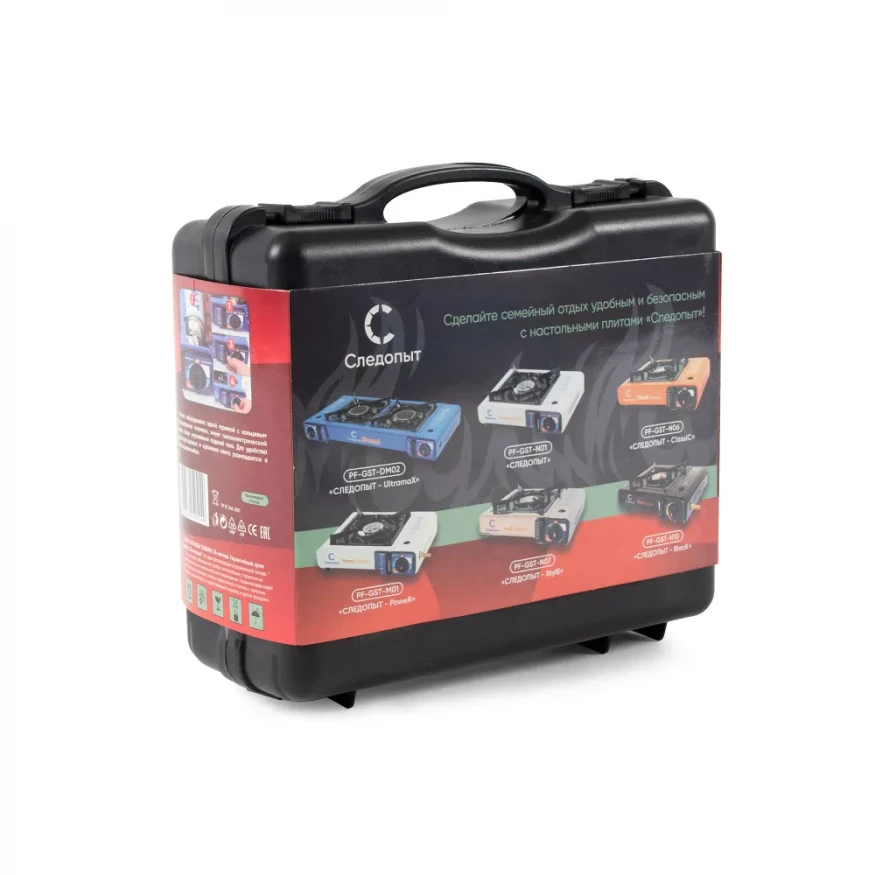 Туристическая плитка Weeny, Следопыт