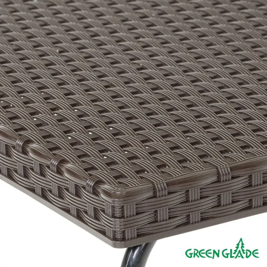 Складной журнальный столик Kelly, Green Glade