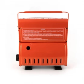 Обогреватель туристический Очаг, Следопыт