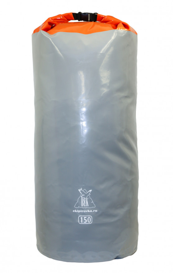 Гермомешок-драйбег Век 150л