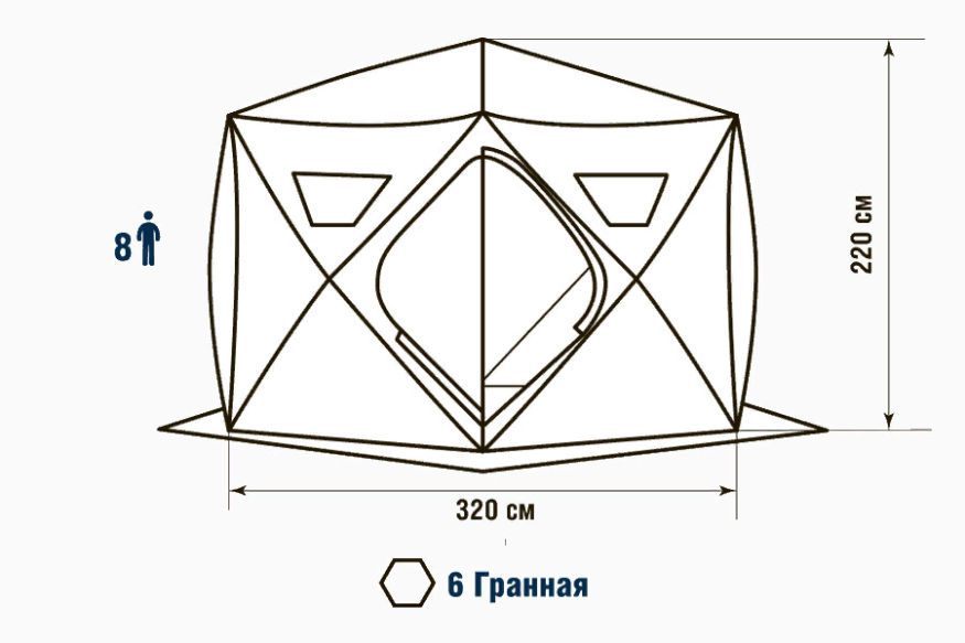 Палатка зимняя Higashi Winter Camo Sota (однослойная)