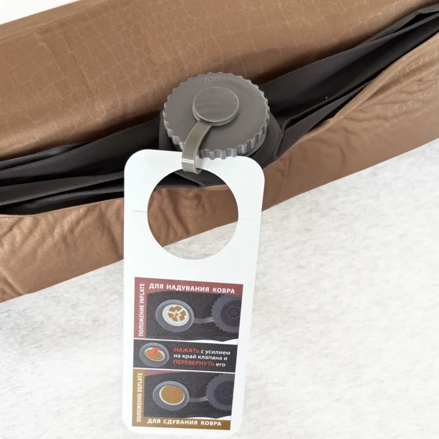 Ковер самонадувающийся Queen 8, 198х68х7,5 см, BTrace 