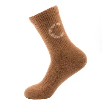 Термоноски Organic Wool Socks Camel, Следопыт